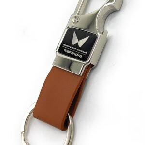 Leather Keychain