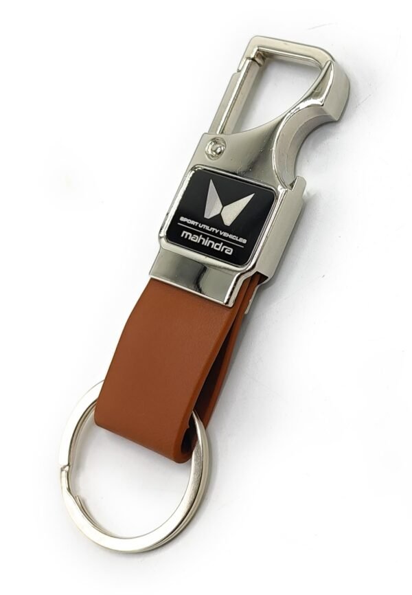 Leather Keychain